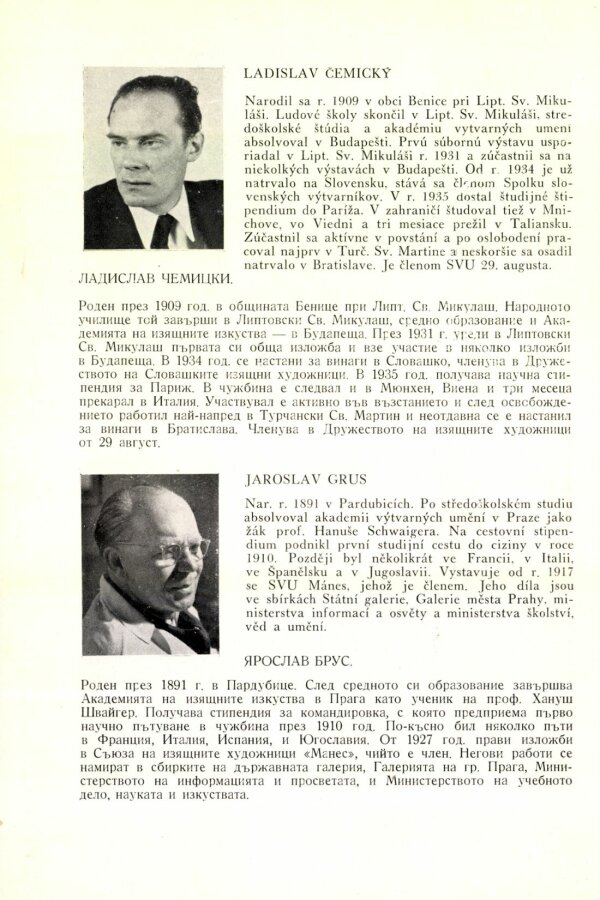 1949-DU110-1-katalog-020-Moravska-zemska-knihovna.jpeg